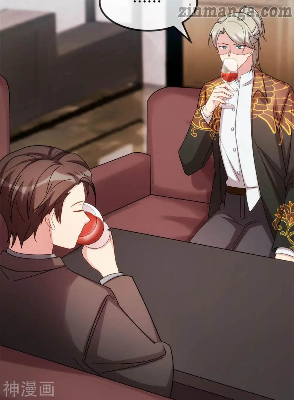 CEO’s Sudden Proposal Chapter 278 Gambar 16